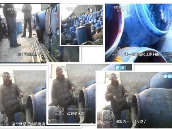 中国新闻网报道丨无毒装修，戴安净水管道堪称环保典范！(图3)