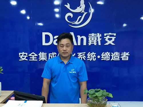 戴安这家店每天卖十几户水电材料，装修的人一定要看！