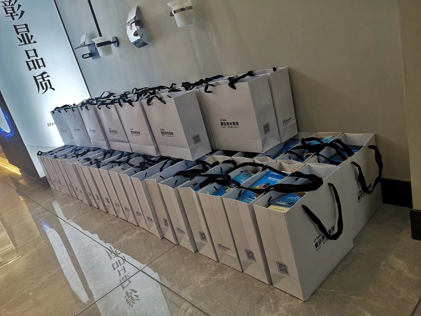 戴安净水系统衢州旗舰店《真芯实意·不净则退》品牌团购活动圆满成功！(图2)