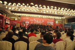 桐庐客户展会上大力推广戴安净水管道和戴安净水系统