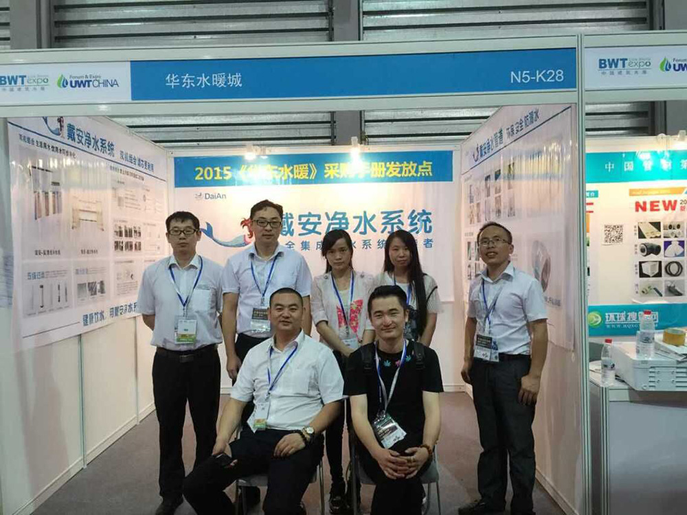 QQ图片20150924173650.jpg