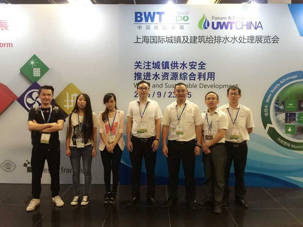 QQ图片20150924173436.jpg