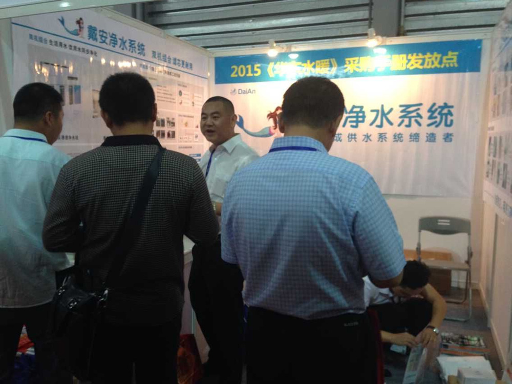 QQ图片20150924155705.jpg