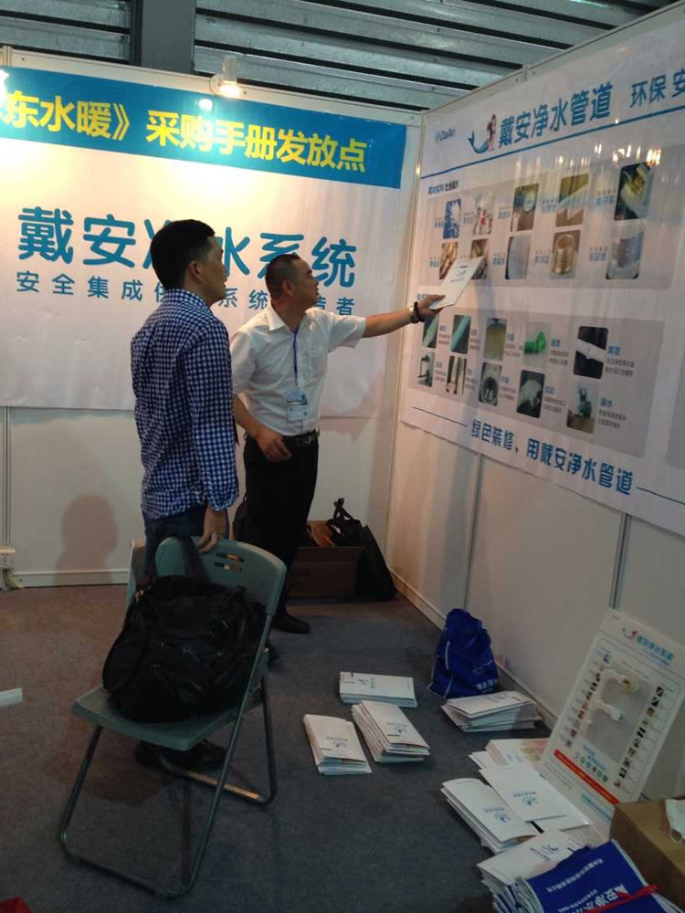 QQ图片20150924155653.jpg
