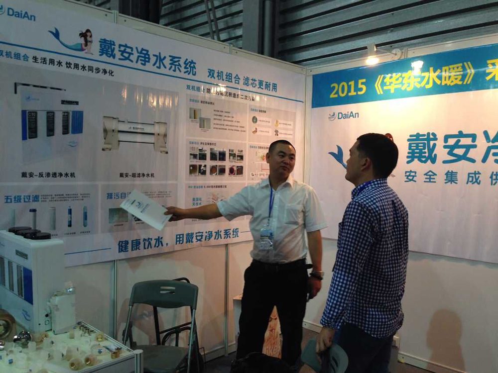 QQ图片20150924155645.jpg