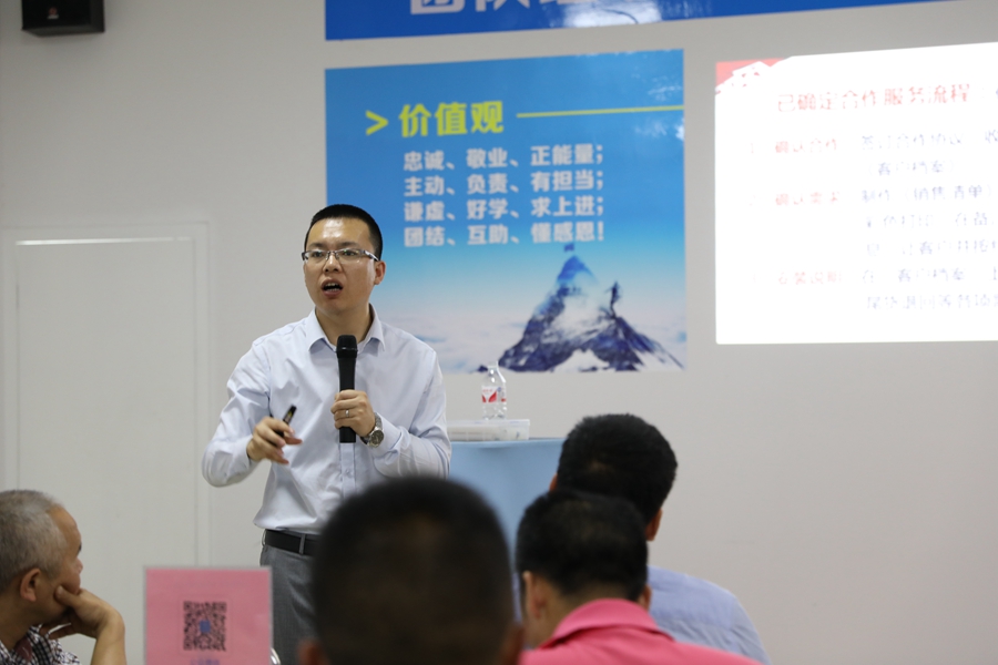 戴安管道2018第7期代理商业绩提升实训班 圆满落幕(图4)