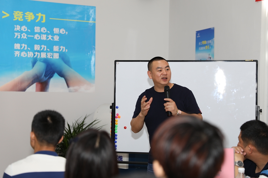 戴安管道2018第7期代理商业绩提升实训班 圆满落幕(图2)