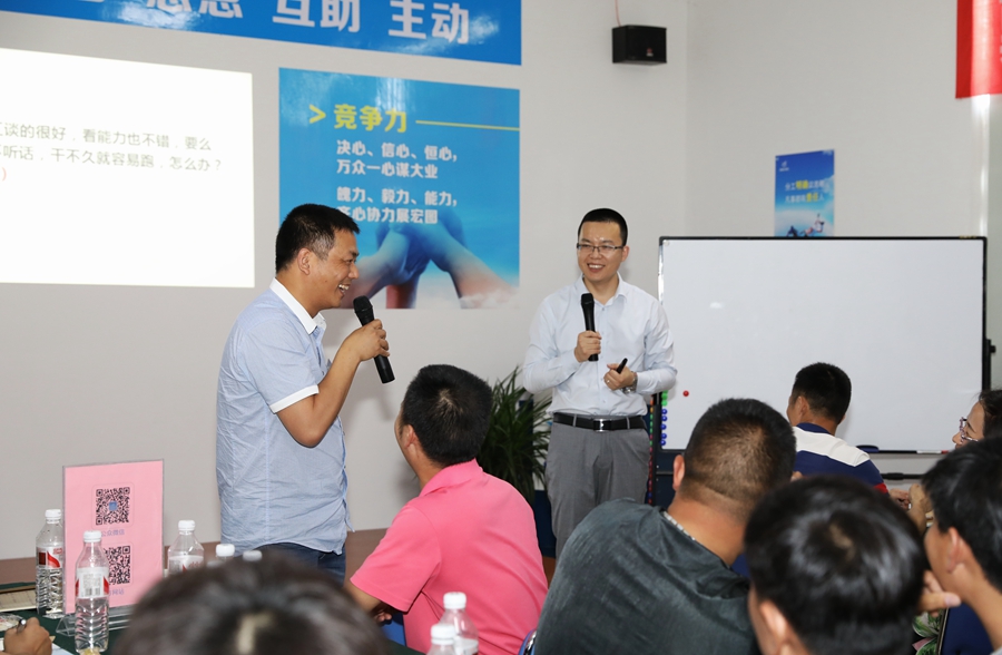 戴安管道2018第7期代理商业绩提升实训班 圆满落幕(图8)