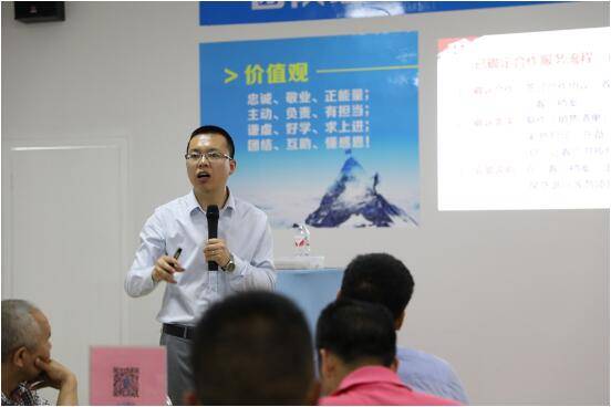 2018戴安第7期代理商业绩提升实训班顺利开课(图5)
