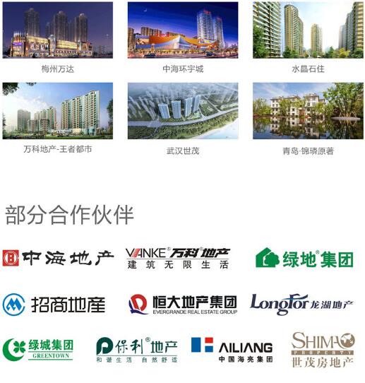 【中华网】知名家装公司选择：戴安净水管道的原因，值得了解!(图4)