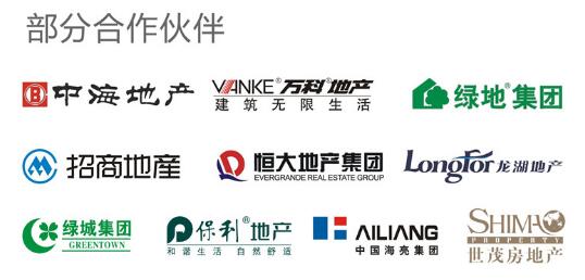 【中华网】戴安管道为什么是PPR水管十大品牌之一?(图8)