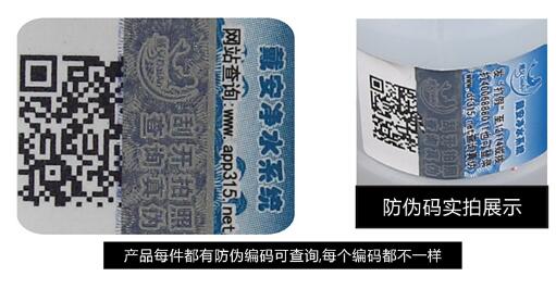 【中华网】戴安管道为什么是PPR水管十大品牌之一?(图7)