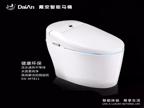 2018年戴安战略新品，强势来袭！