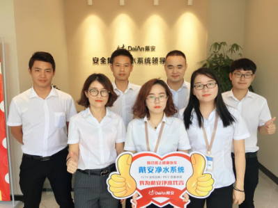 新店新愿景 挑战与机遇并存(图3)