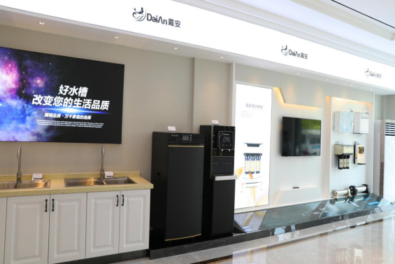 新店新愿景 挑战与机遇并存(图6)
