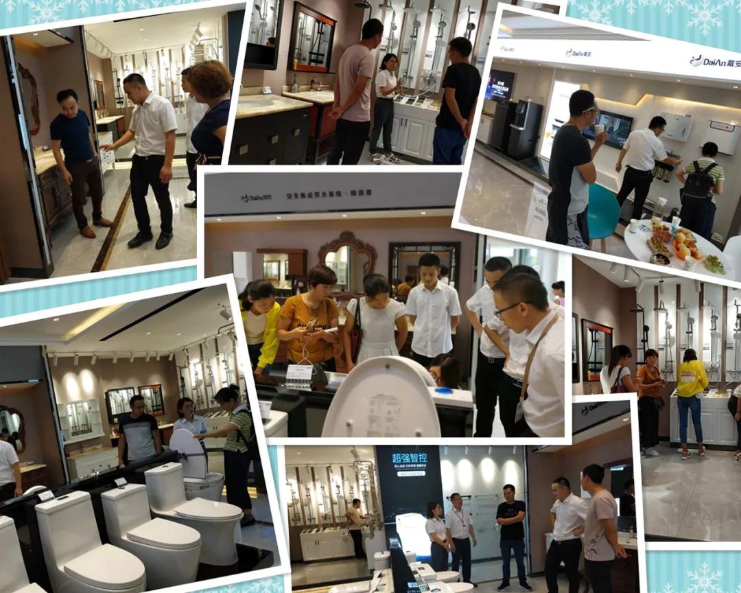 安动态|戴安2018第8期代理商业绩提升实训暨新品发布会 圆满落幕(图2)