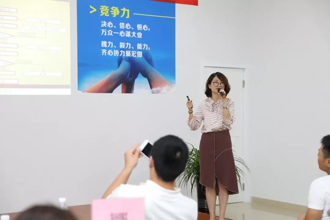 安动态|戴安2018第8期代理商业绩提升实训暨新品发布会 圆满落幕(图9)