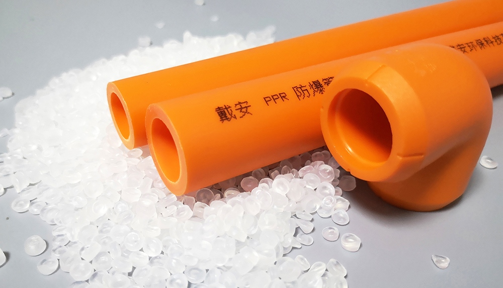 搜狐网报道：戴安防爆管道，带着满满的诚意走进千家万户！(图3)