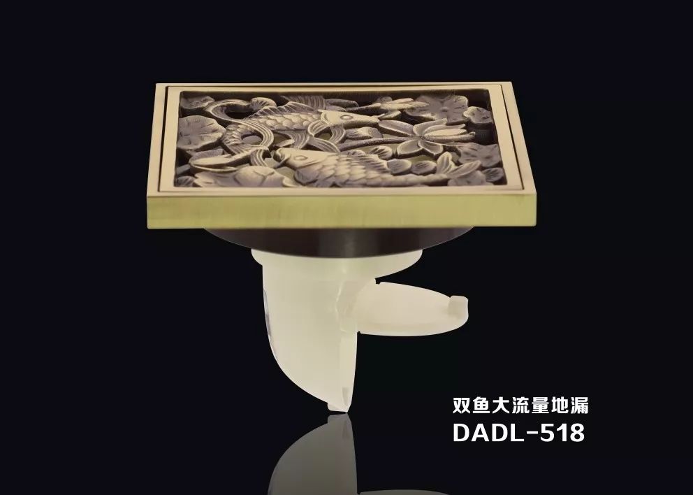 戴安防臭地漏：精装修的标准配置！(图9)