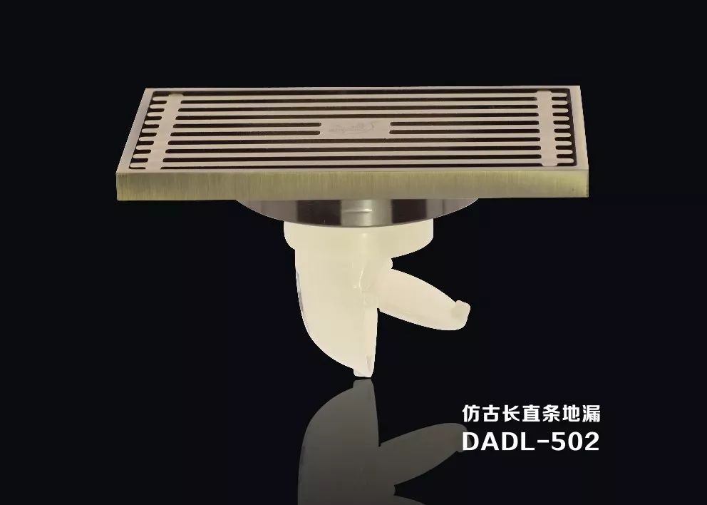 戴安防臭地漏：精装修的标准配置！(图11)