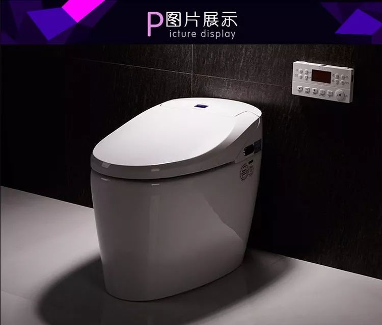 戴安智能马桶，让臀部尽享SPA体验！(图25)