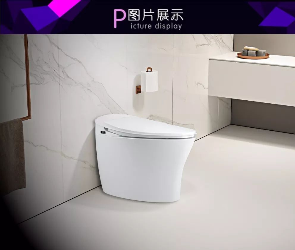 戴安智能马桶，让臀部尽享SPA体验！(图32)