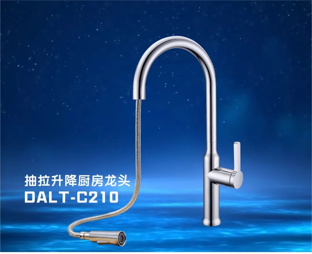 戴安精铜龙头，精致于形，体贴于心！(图3)