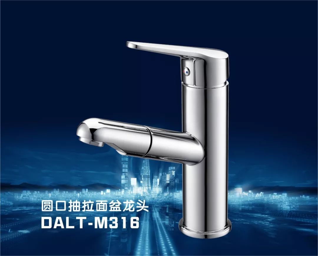 戴安精铜龙头，精致于形，体贴于心！(图9)