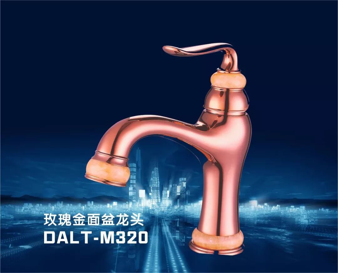 戴安精铜龙头，精致于形，体贴于心！(图13)