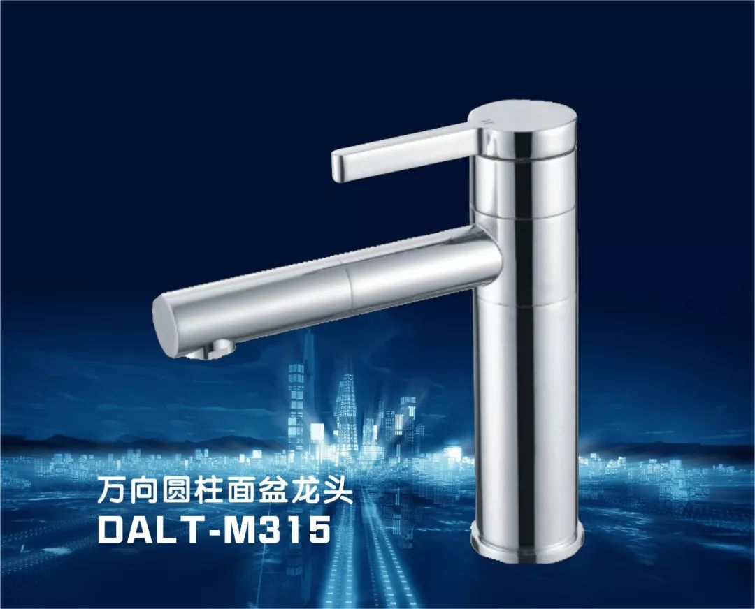 戴安精铜龙头，精致于形，体贴于心！(图8)