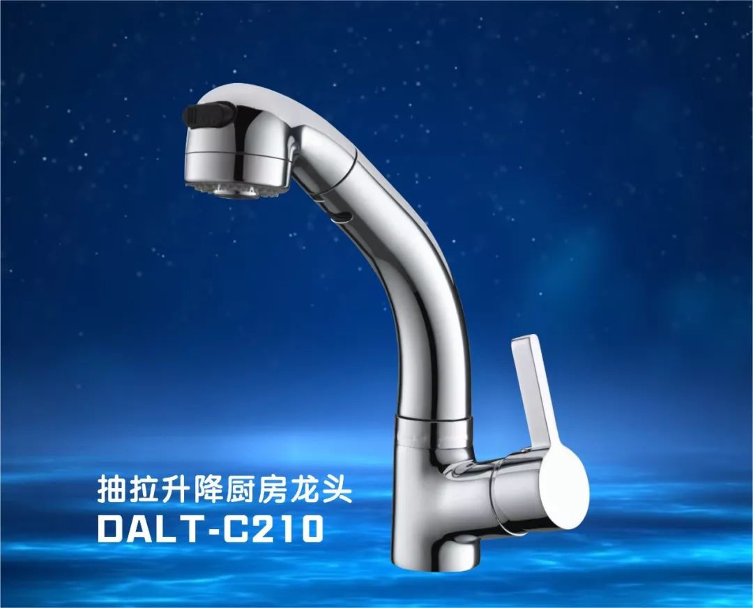 戴安精铜龙头，精致于形，体贴于心！(图2)