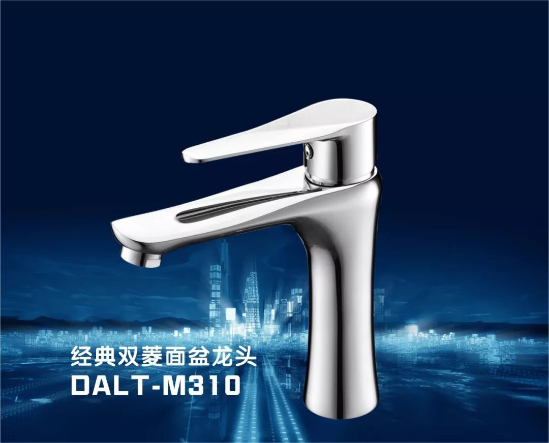戴安精铜龙头，精致于形，体贴于心！(图4)