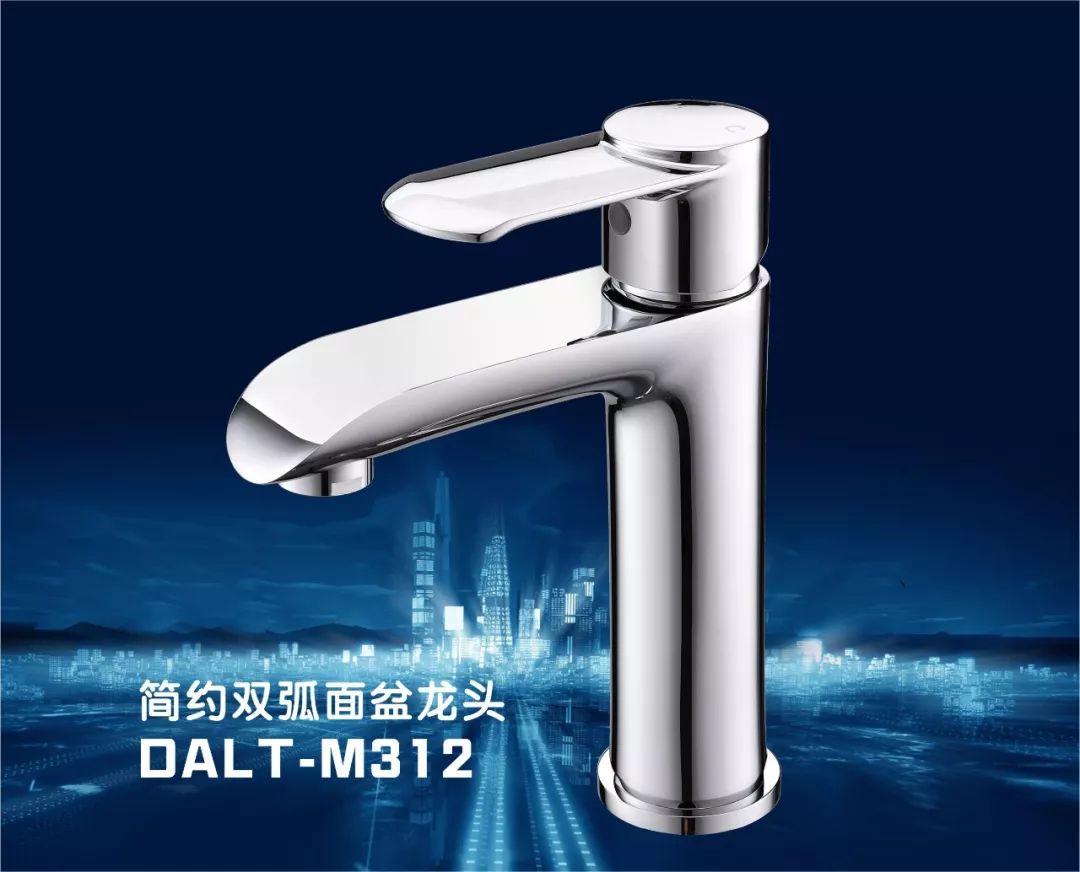 戴安精铜龙头，精致于形，体贴于心！(图6)