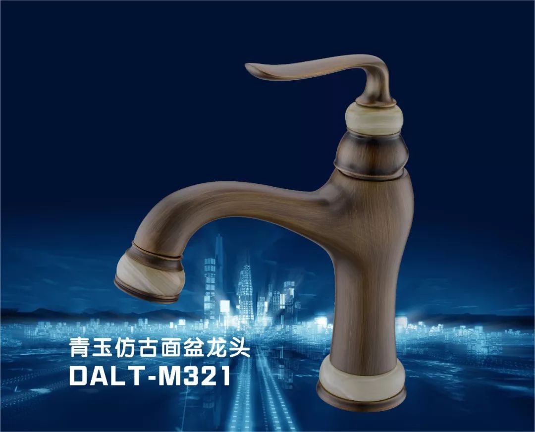 戴安精铜龙头，精致于形，体贴于心！(图14)