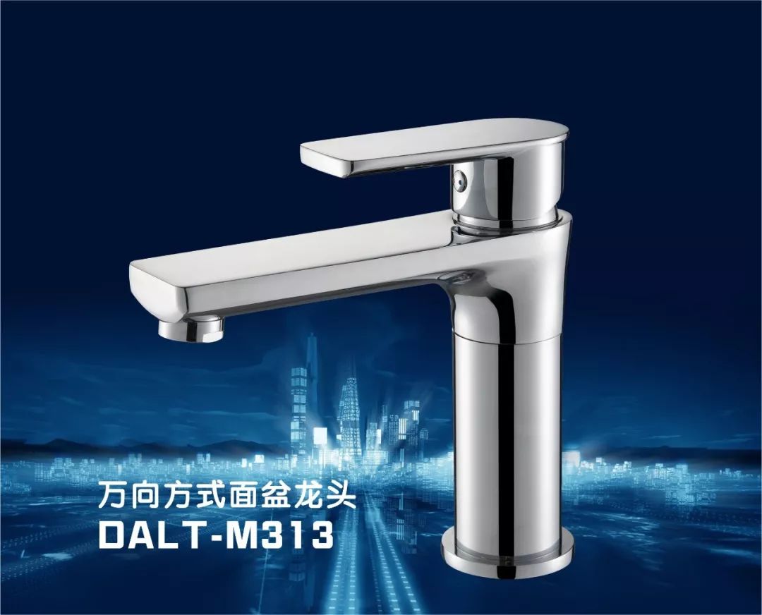戴安精铜龙头，精致于形，体贴于心！(图7)