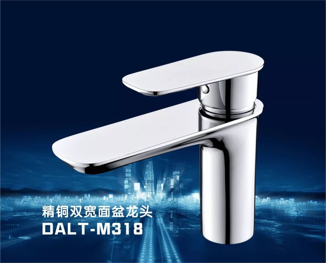戴安精铜龙头，精致于形，体贴于心！(图11)