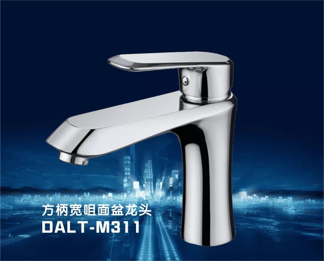 戴安精铜龙头，精致于形，体贴于心！(图5)