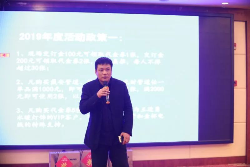 戴安《成就传奇水工》创业经验分享会·贵溪站，盛况空前！(图12)