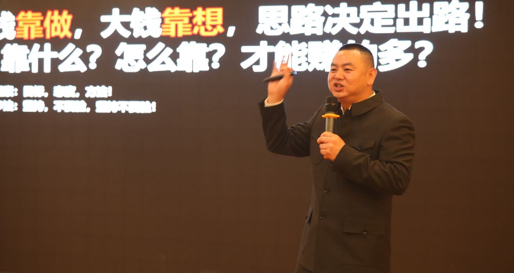 戴安《成就传奇水工》创业经验分享会·贵溪站，盛况空前！(图7)