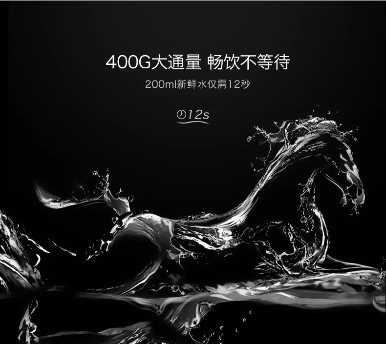 戴安M360大流量反渗透净水机，每一滴水都产自上一秒！(图9)