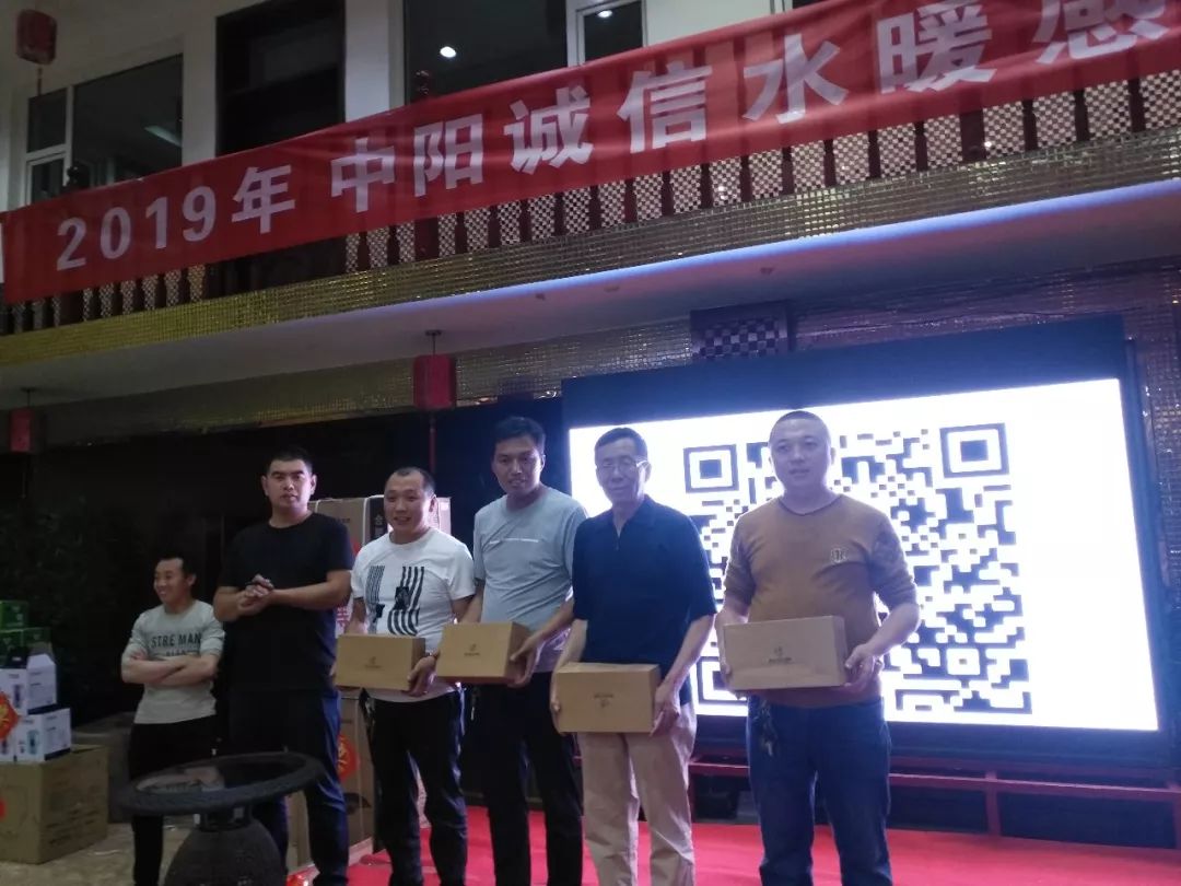 现场播报|戴安《成就传奇水工》创业经验分享会中阳站，盛况空前！(图10)