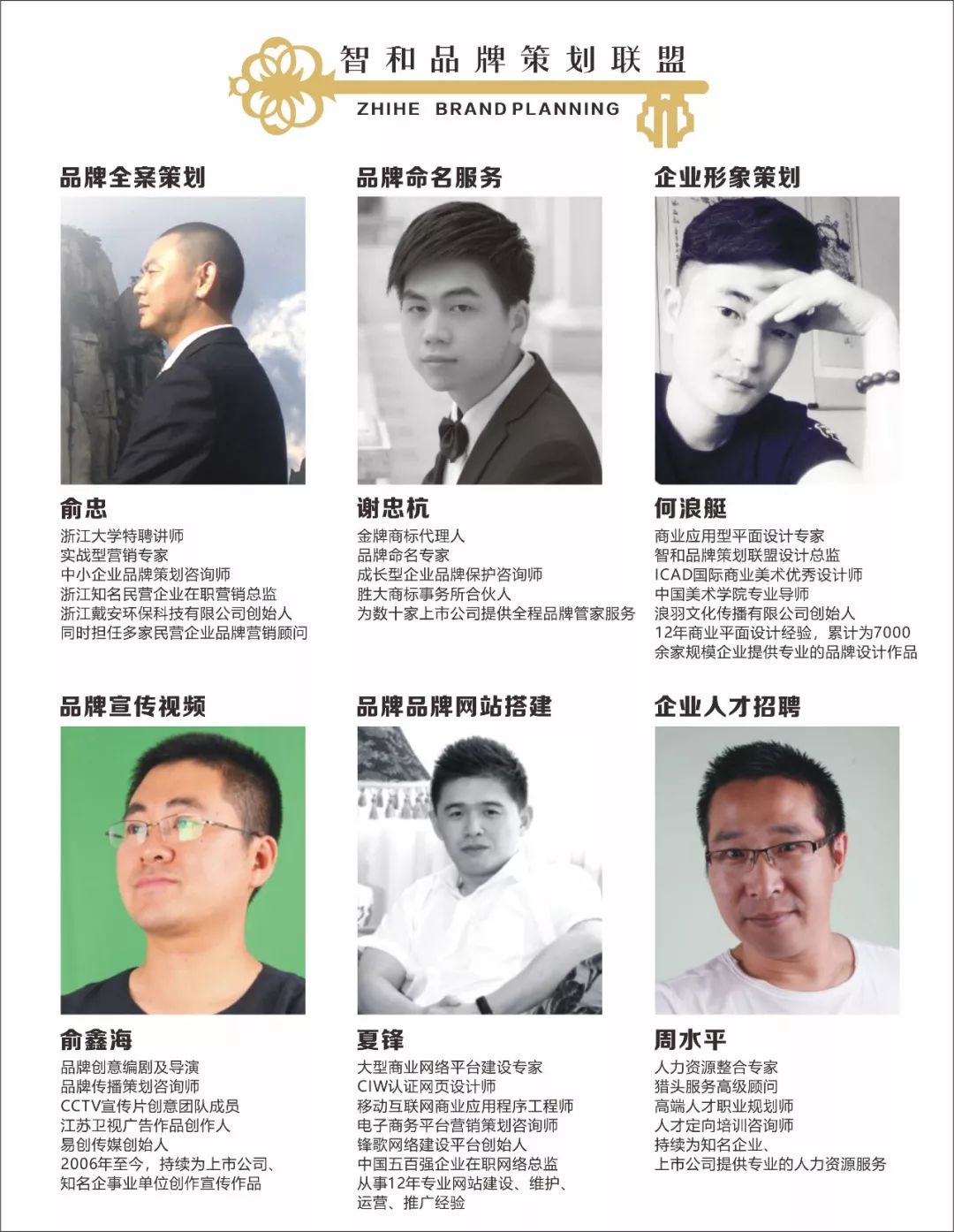 戴安集成供水系统竞争力分析报告！(图12)
