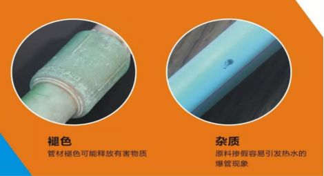戴安净水管道入选环保建材领军品牌的理由!(图3)