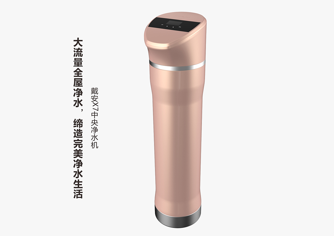 戴安净水系统：高品质，献给懂生活的人！产品图片赏析(图28)
