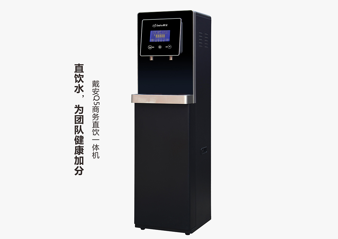戴安净水系统：高品质，献给懂生活的人！产品图片赏析(图30)