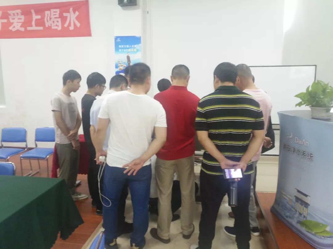 热烈祝贺戴安第十二期《代理商业绩提升实训班暨门店业绩提升课程》圆满成功！(图9)