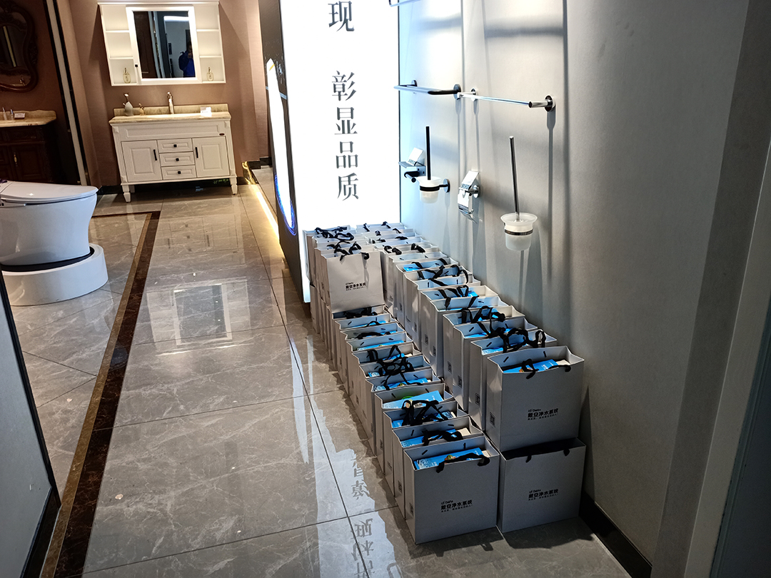 戴安净水系统衢州旗舰店《真芯诚意·不净则退》精品推介会圆满成功！(图3)
