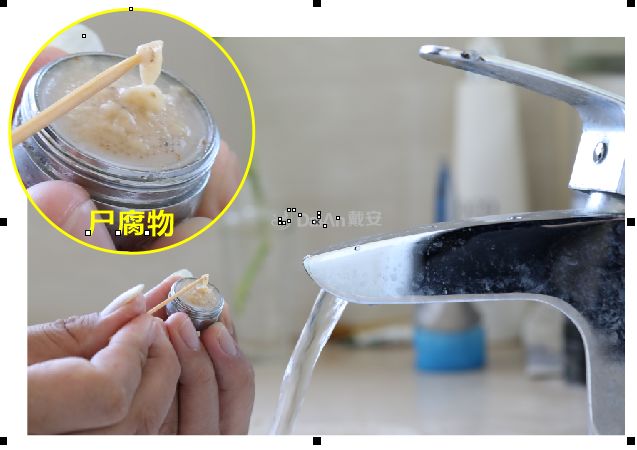 买净水器，就到衢州戴安净水系统专卖店!(图9)