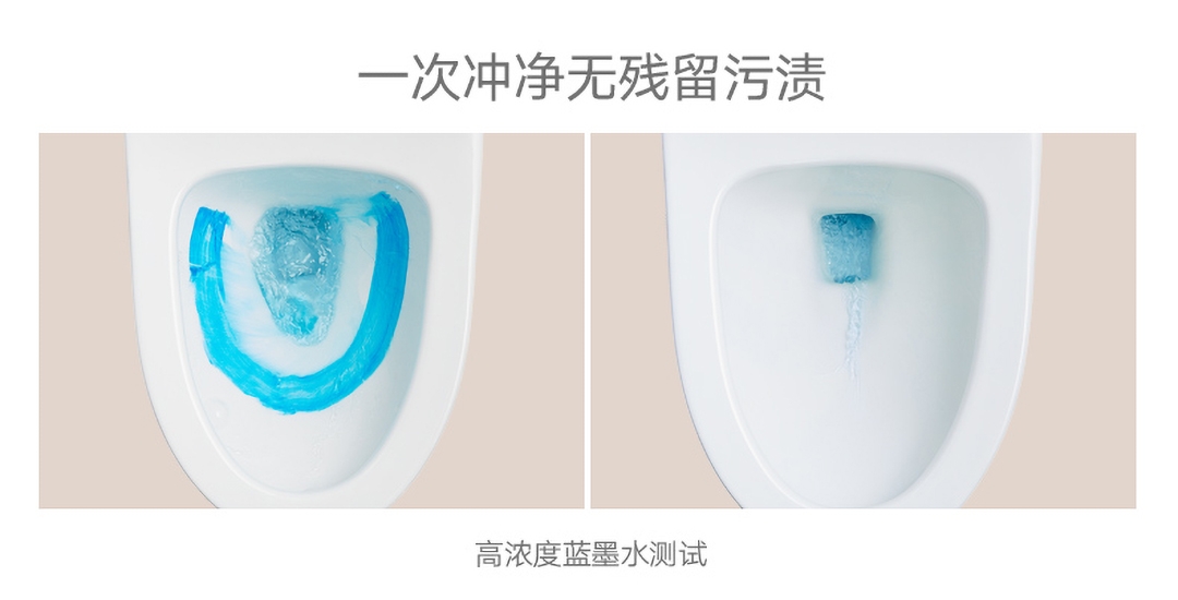 特惠优品|戴安大冲力马桶，大管道，超强冲力，三秒速冲！(图21)