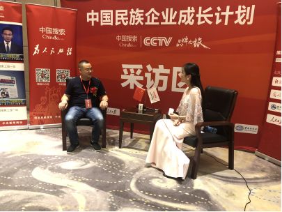 戴安净水管道，央视展播品牌，值得信赖！(图7)